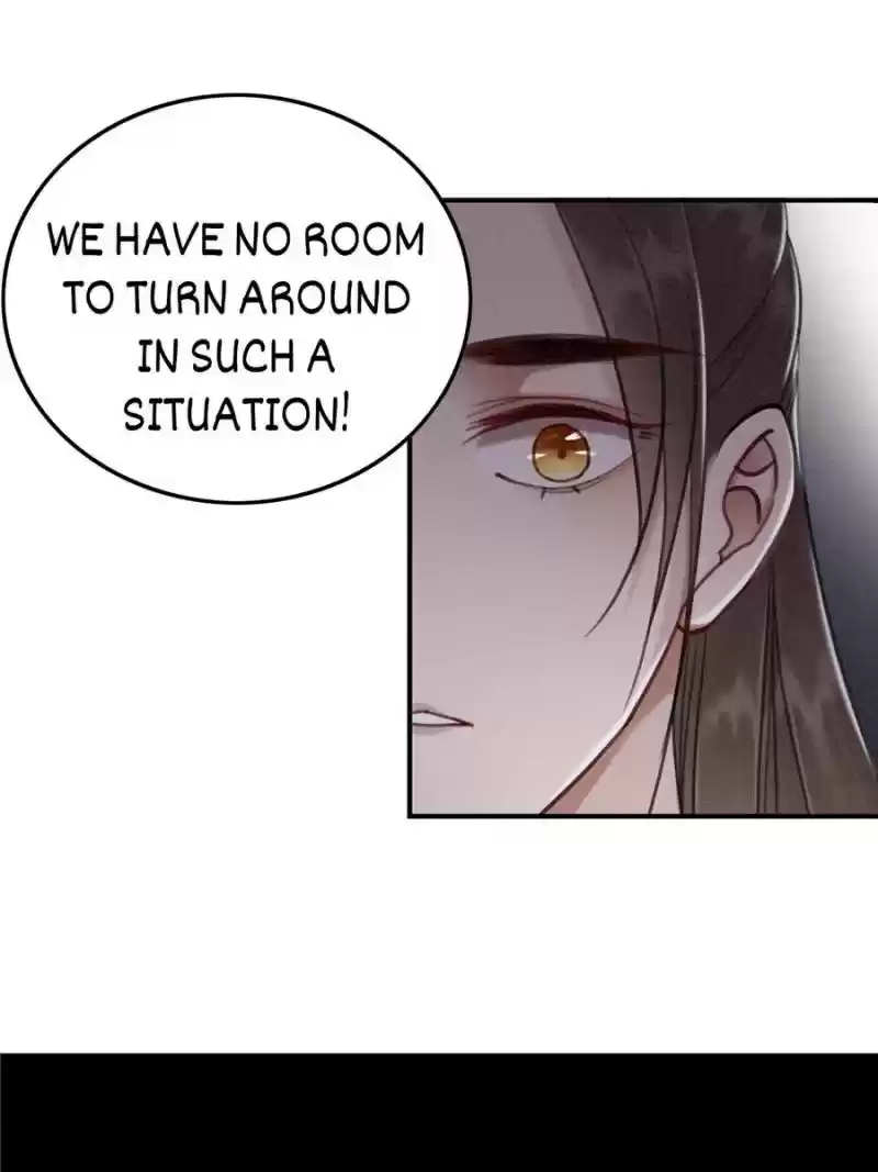 The Regent King Is Too Ferocious Chapter 32