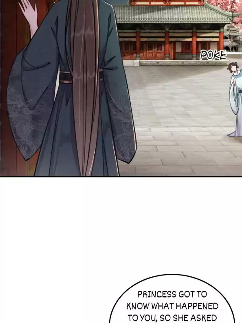 The Regent King Is Too Ferocious Chapter 32