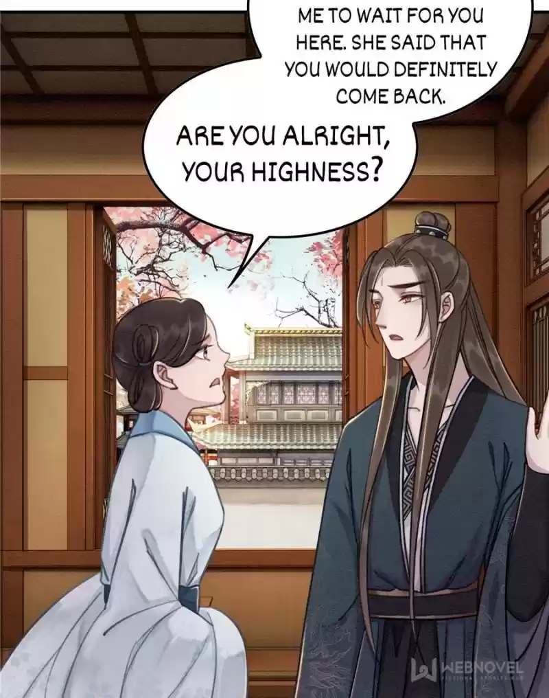 The Regent King Is Too Ferocious Chapter 32