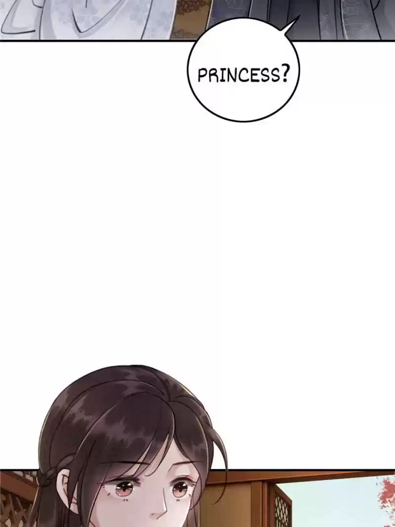 The Regent King Is Too Ferocious Chapter 32