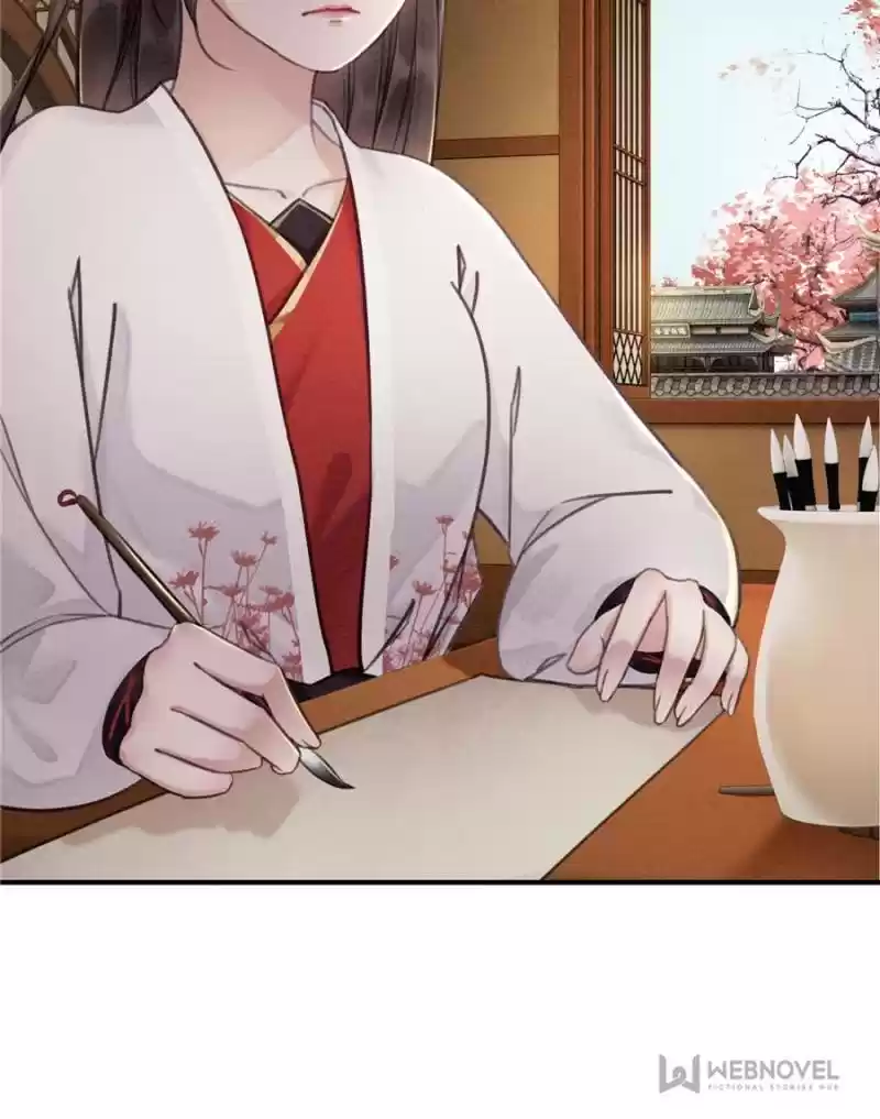 The Regent King Is Too Ferocious Chapter 32