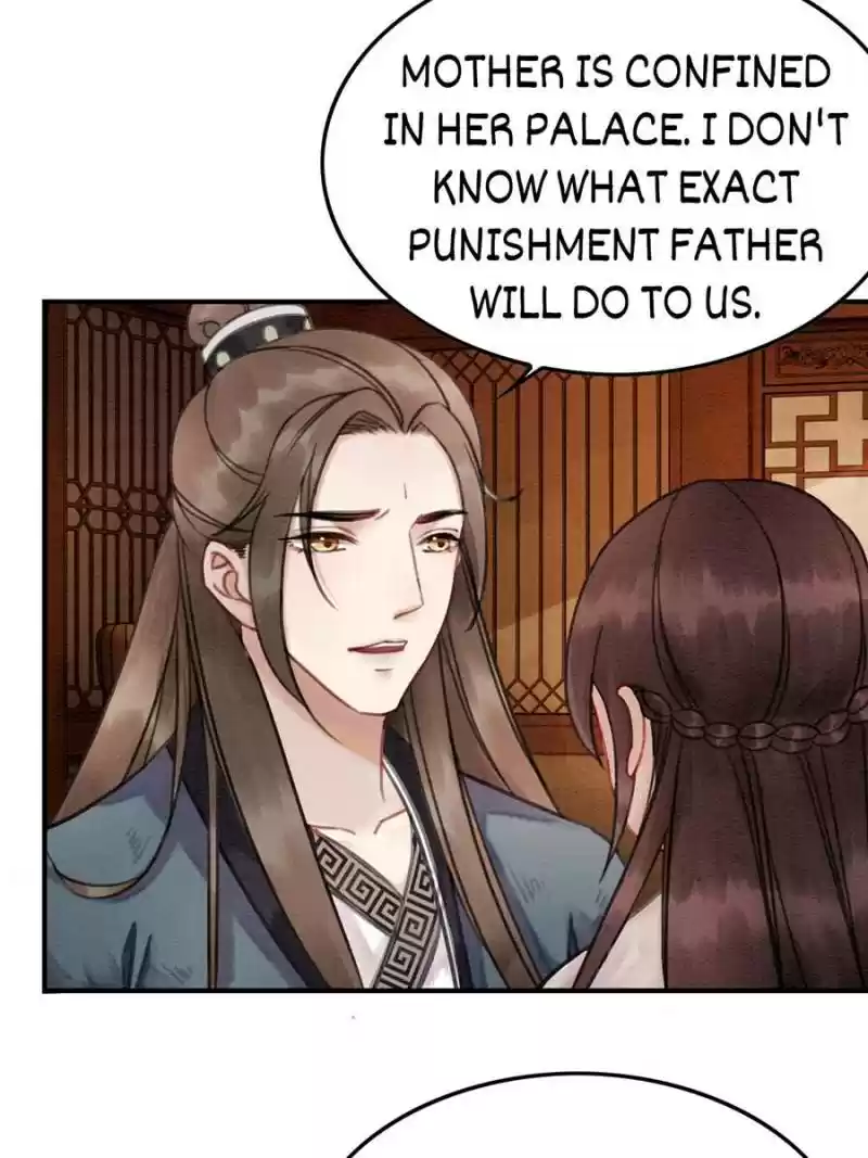 The Regent King Is Too Ferocious Chapter 32