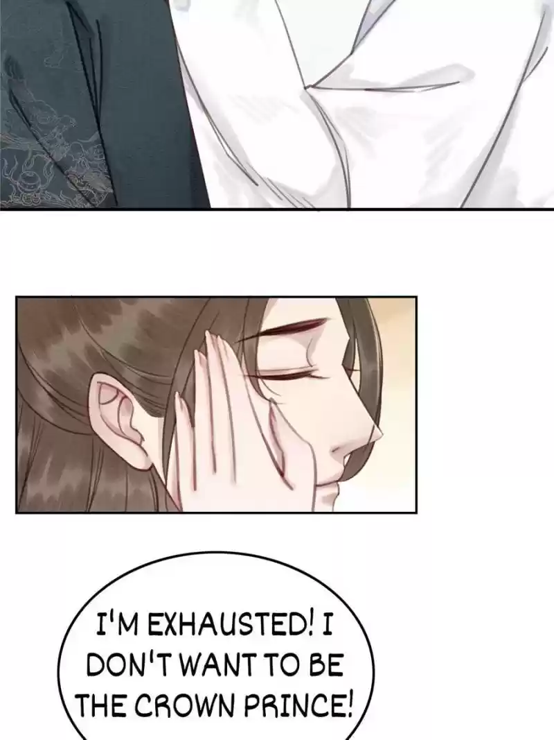 The Regent King Is Too Ferocious Chapter 32