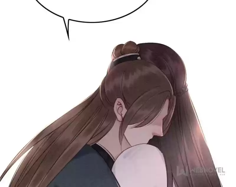 The Regent King Is Too Ferocious Chapter 32