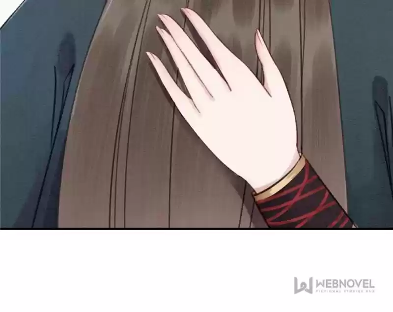 The Regent King Is Too Ferocious Chapter 32