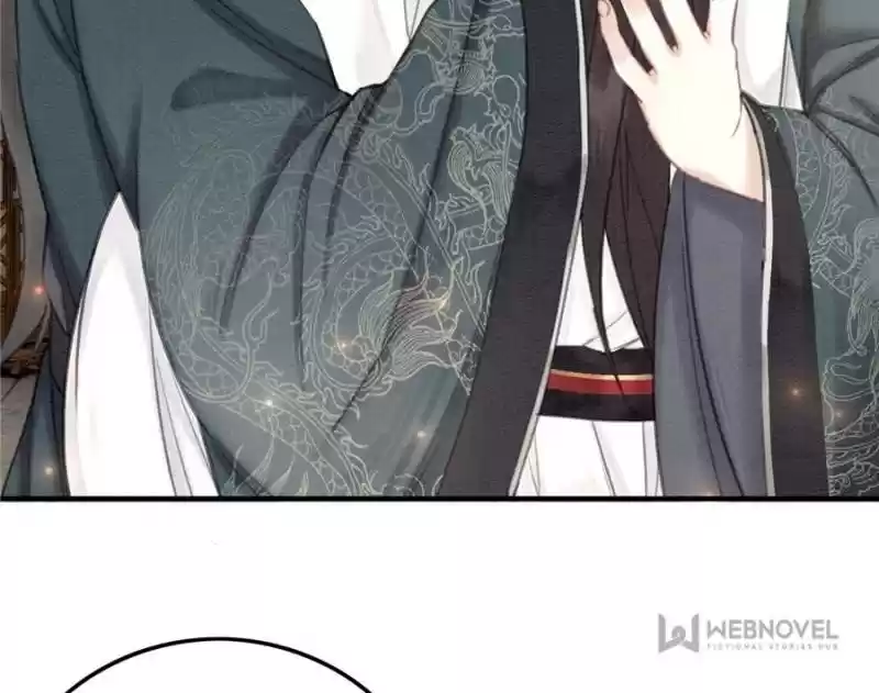 The Regent King Is Too Ferocious Chapter 32