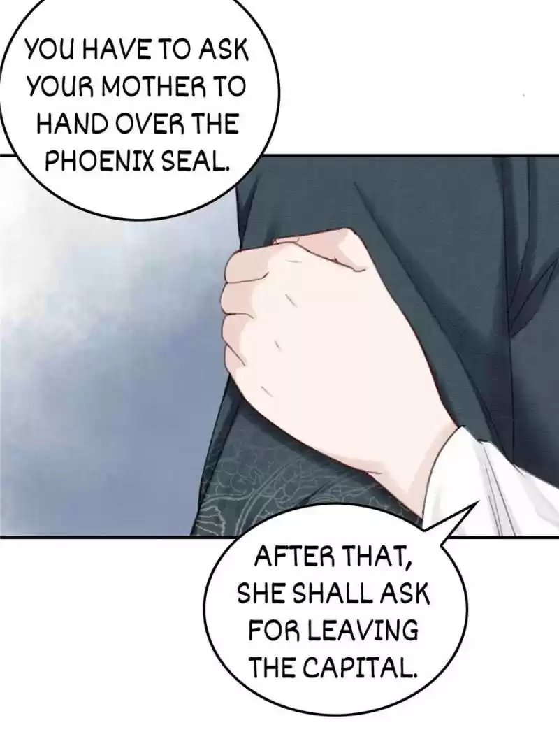 The Regent King Is Too Ferocious Chapter 32