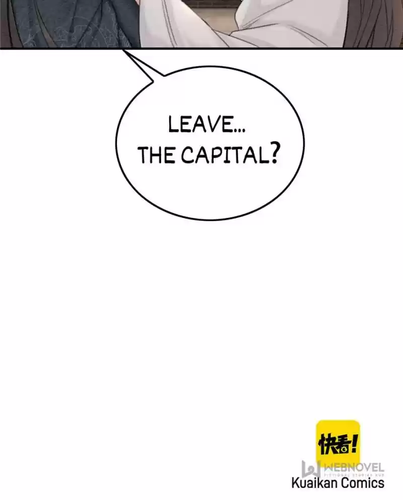 The Regent King Is Too Ferocious Chapter 32