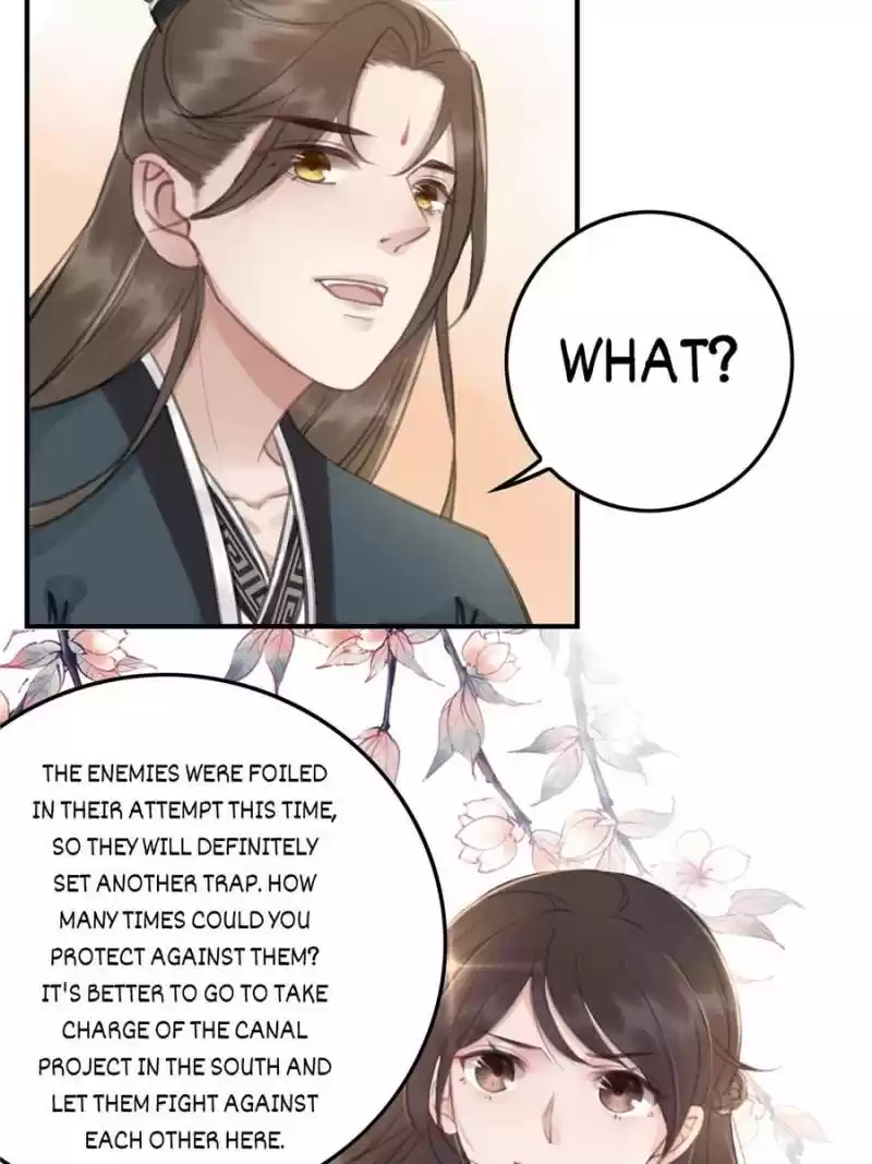 The Regent King Is Too Ferocious Chapter 33