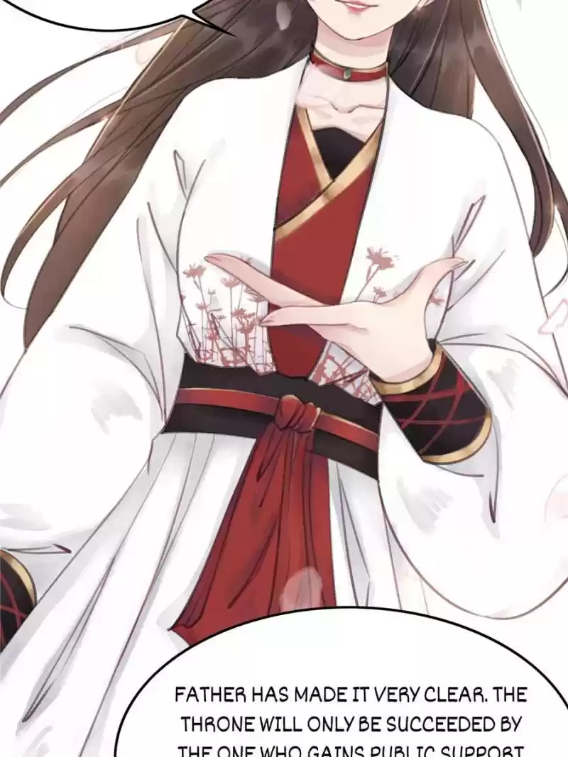 The Regent King Is Too Ferocious Chapter 33