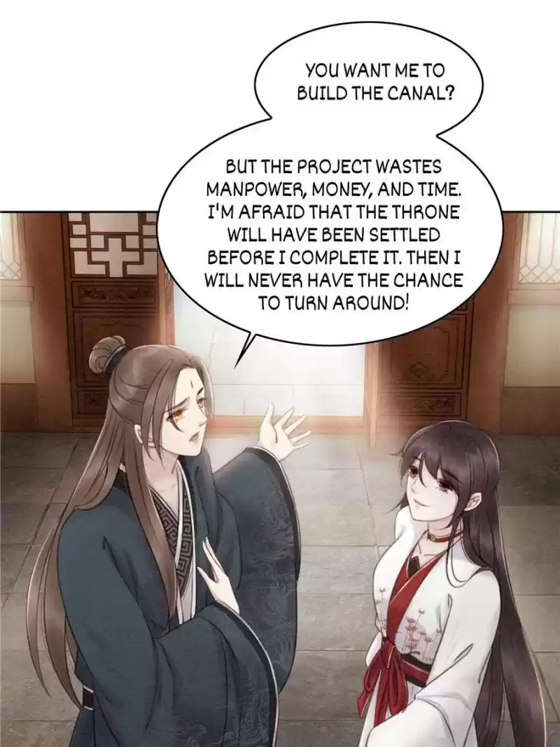 The Regent King Is Too Ferocious Chapter 33