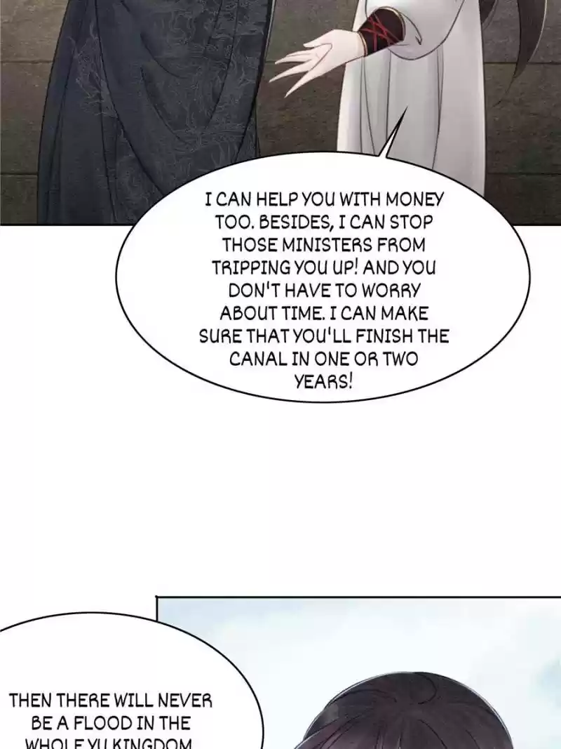 The Regent King Is Too Ferocious Chapter 33