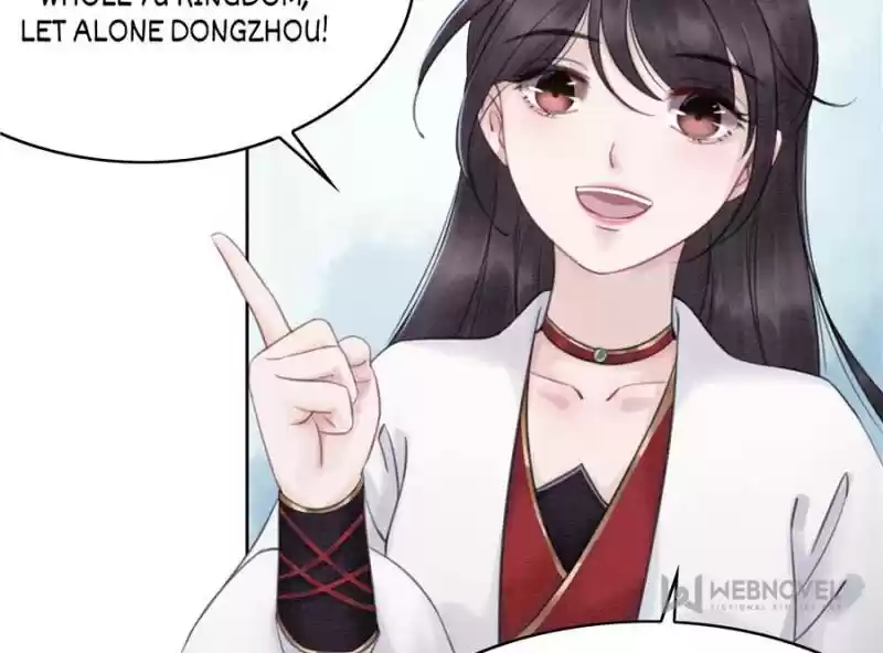 The Regent King Is Too Ferocious Chapter 33