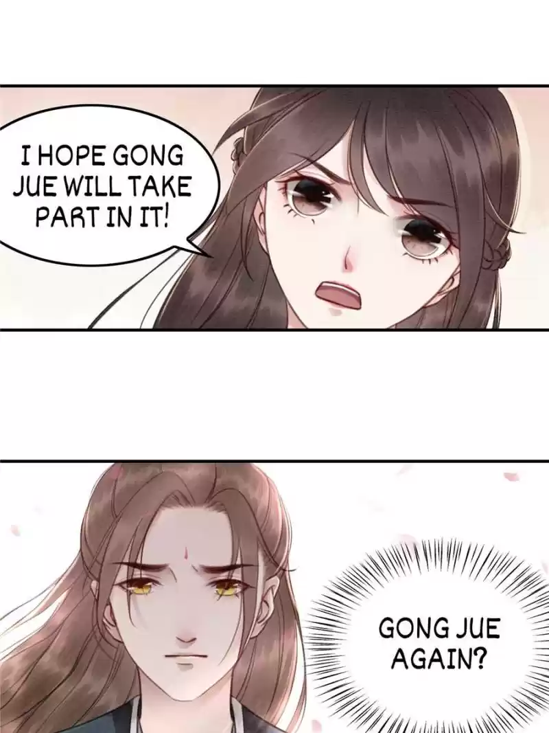 The Regent King Is Too Ferocious Chapter 33