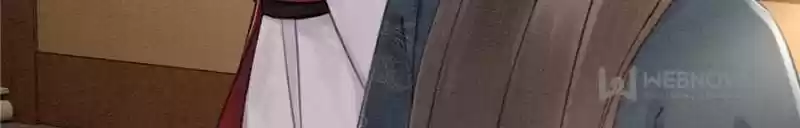 The Regent King Is Too Ferocious Chapter 33