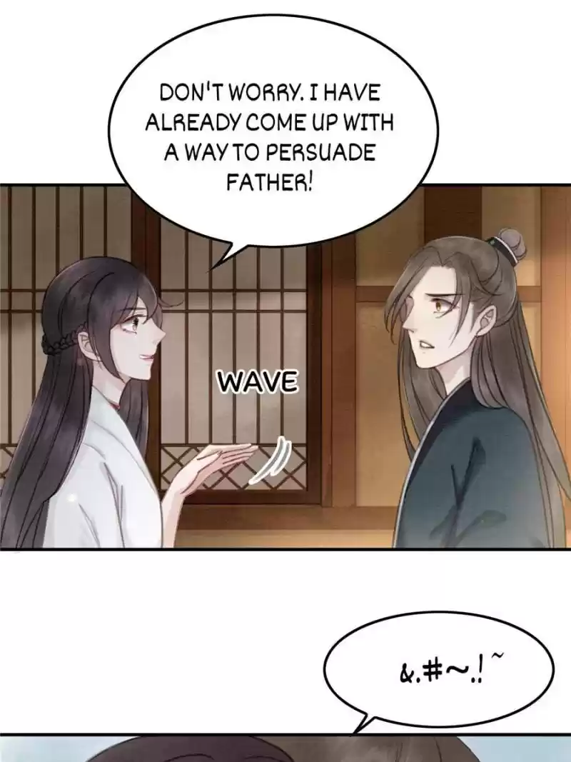 The Regent King Is Too Ferocious Chapter 33