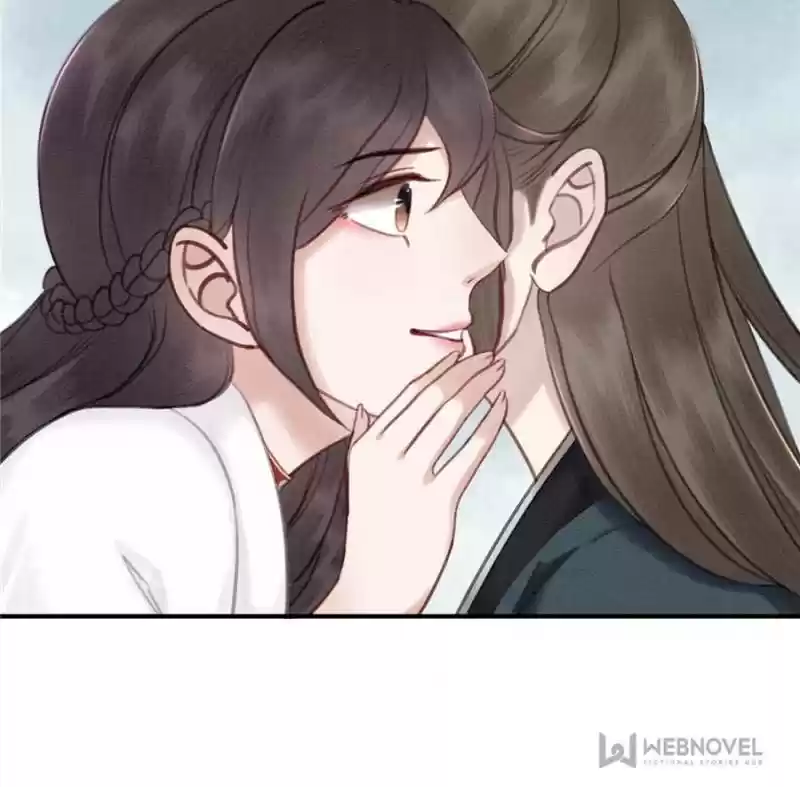 The Regent King Is Too Ferocious Chapter 33