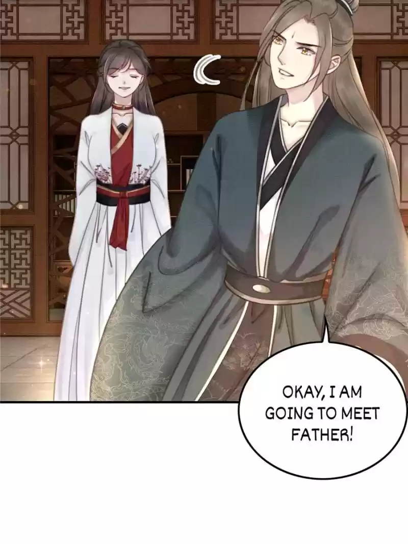 The Regent King Is Too Ferocious Chapter 33