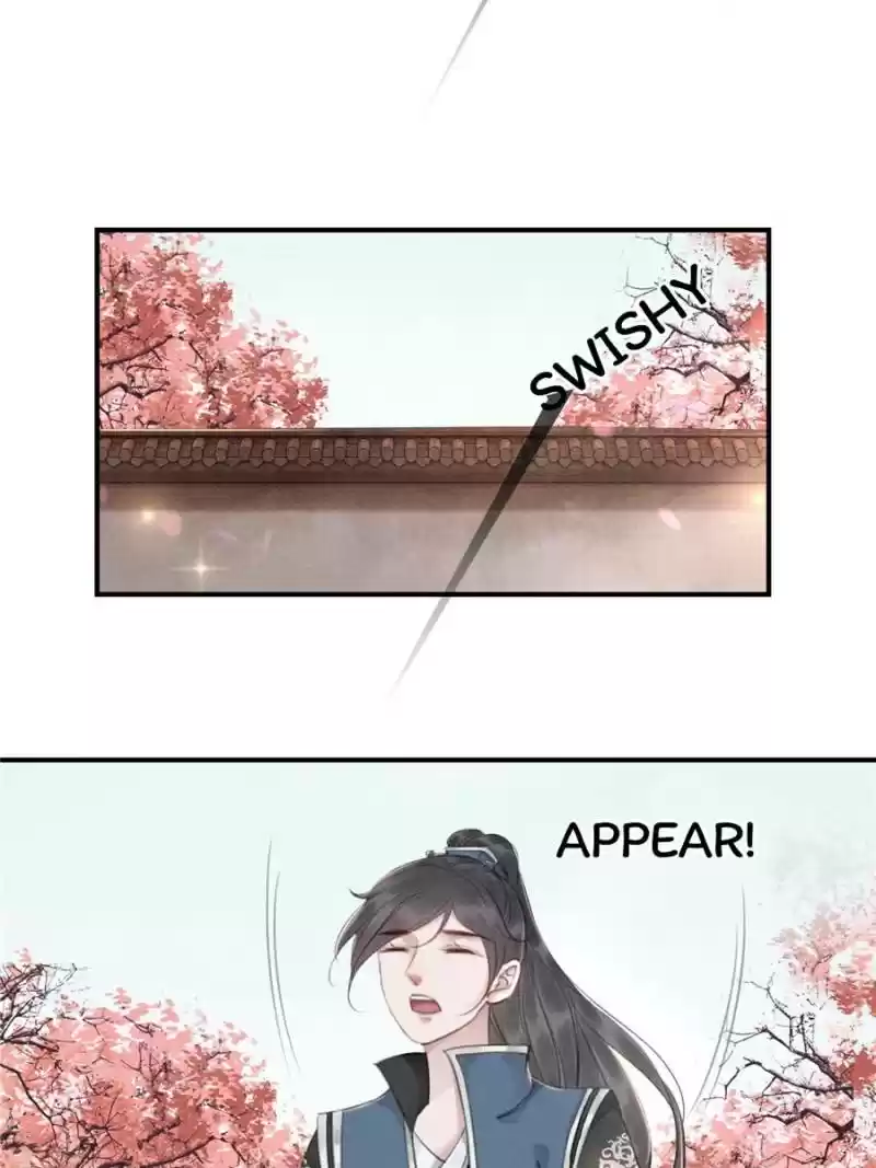 The Regent King Is Too Ferocious Chapter 33