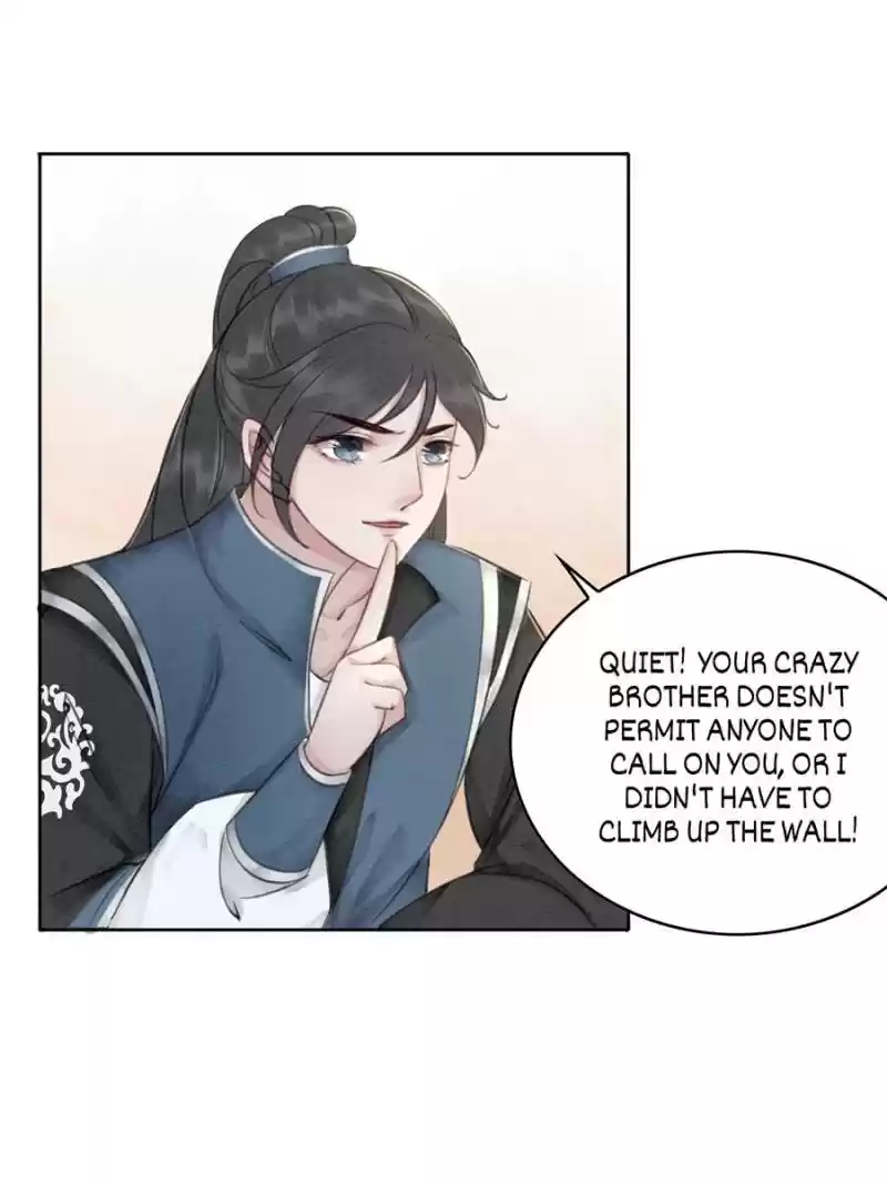 The Regent King Is Too Ferocious Chapter 33