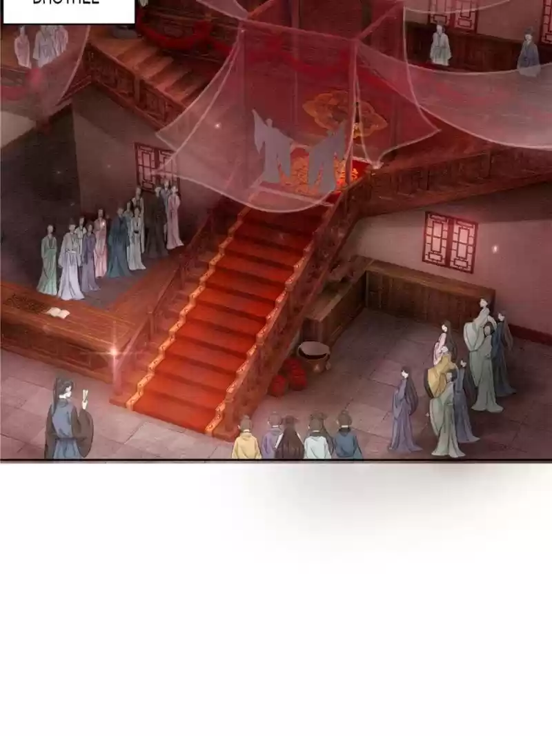 The Regent King Is Too Ferocious Chapter 33