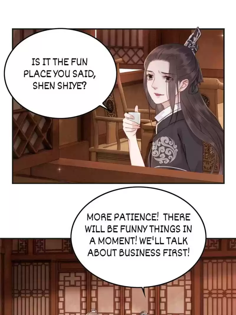 The Regent King Is Too Ferocious Chapter 33