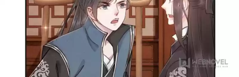 The Regent King Is Too Ferocious Chapter 33