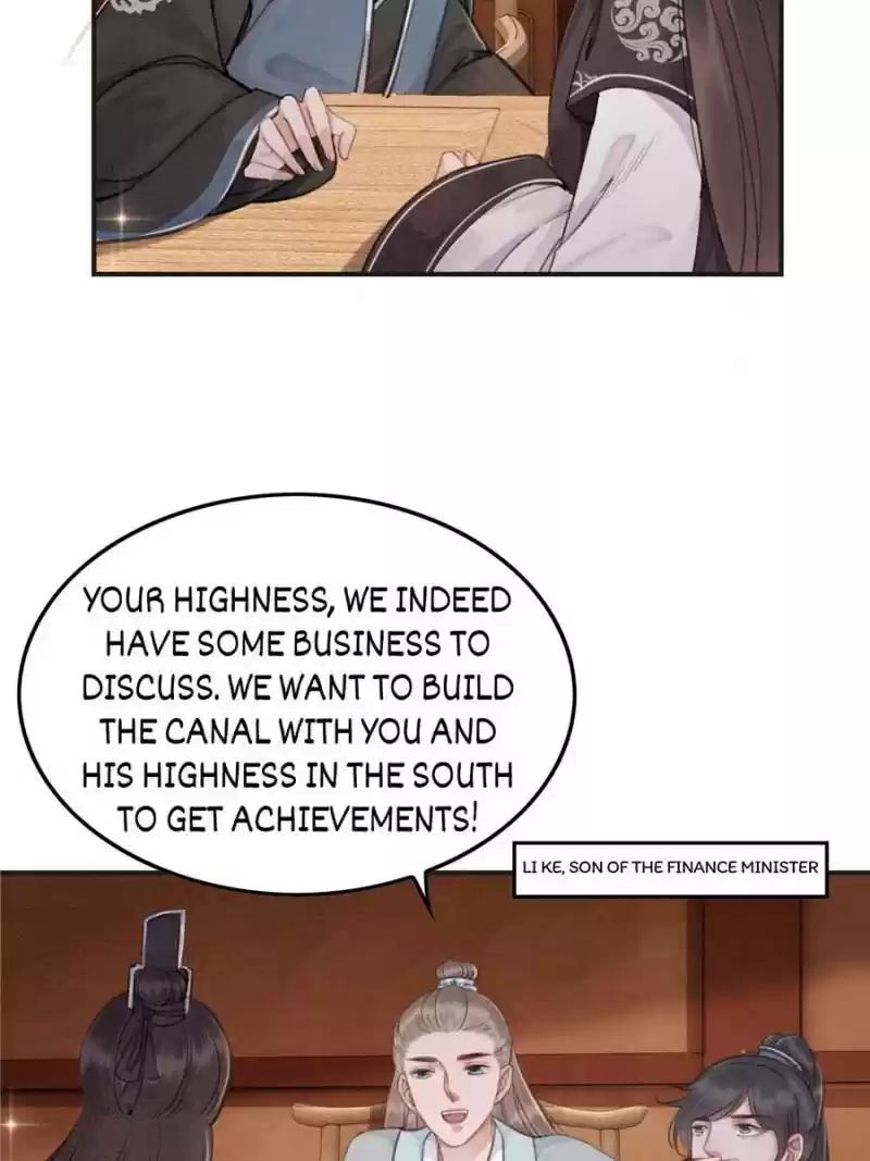 The Regent King Is Too Ferocious Chapter 33