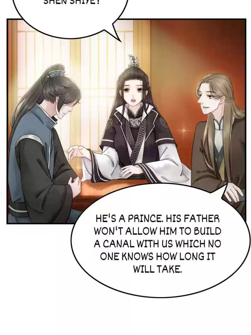 The Regent King Is Too Ferocious Chapter 33