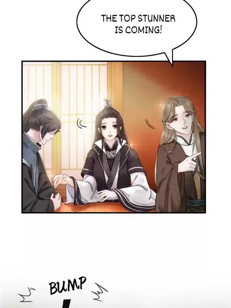 The Regent King Is Too Ferocious Chapter 33