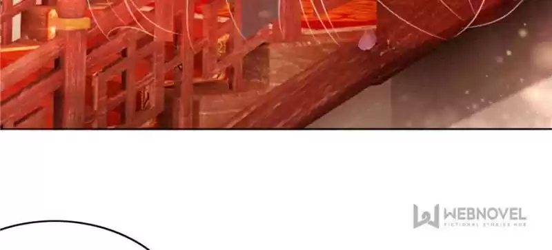 The Regent King Is Too Ferocious Chapter 33