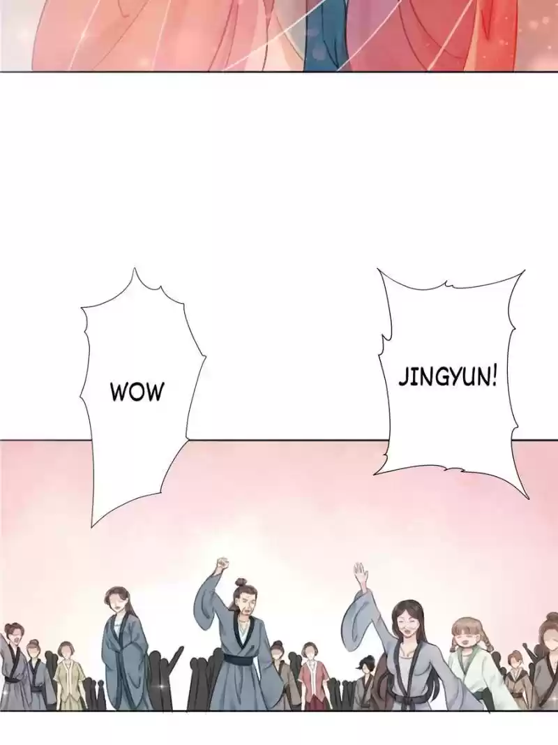 The Regent King Is Too Ferocious Chapter 33