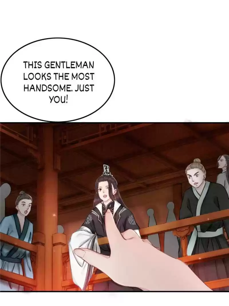 The Regent King Is Too Ferocious Chapter 34