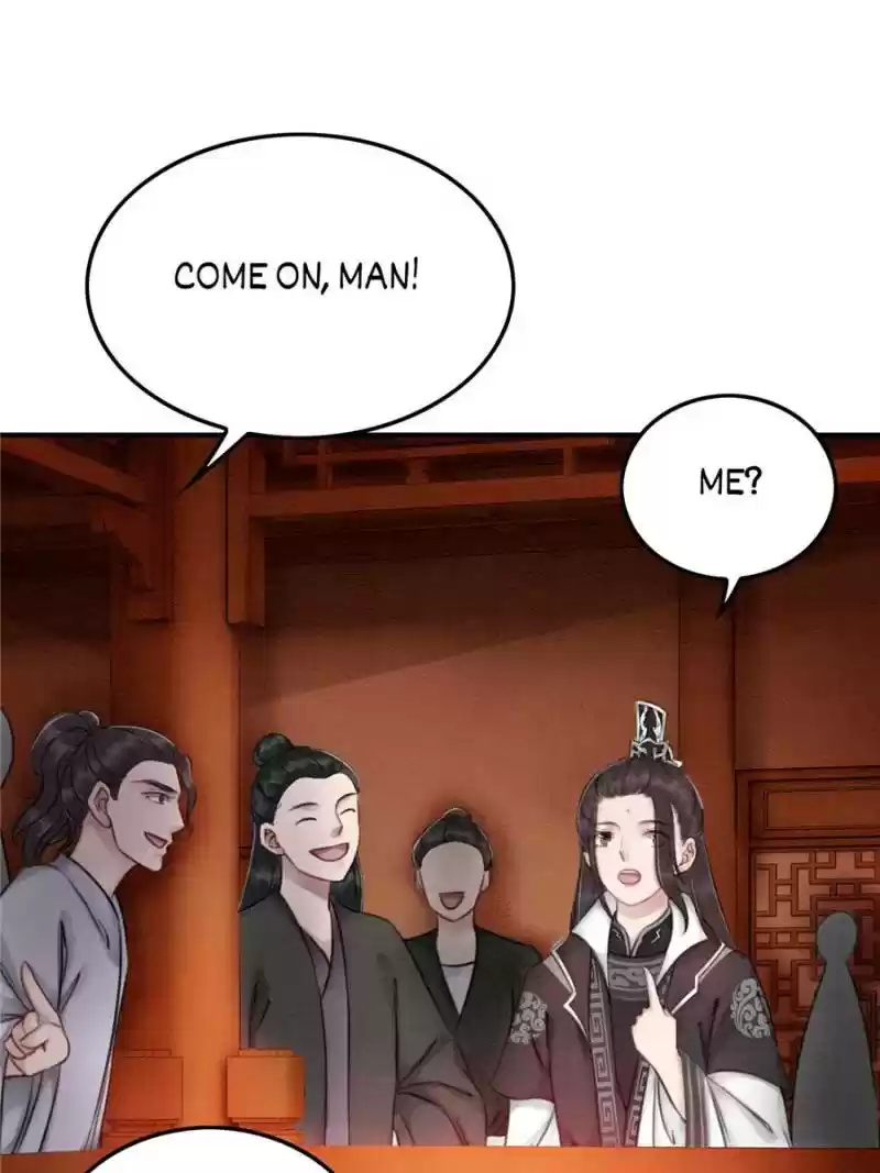 The Regent King Is Too Ferocious Chapter 34