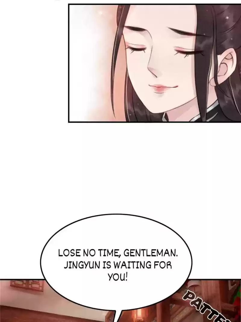 The Regent King Is Too Ferocious Chapter 34