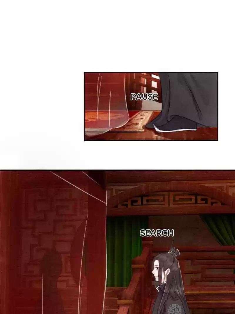 The Regent King Is Too Ferocious Chapter 34