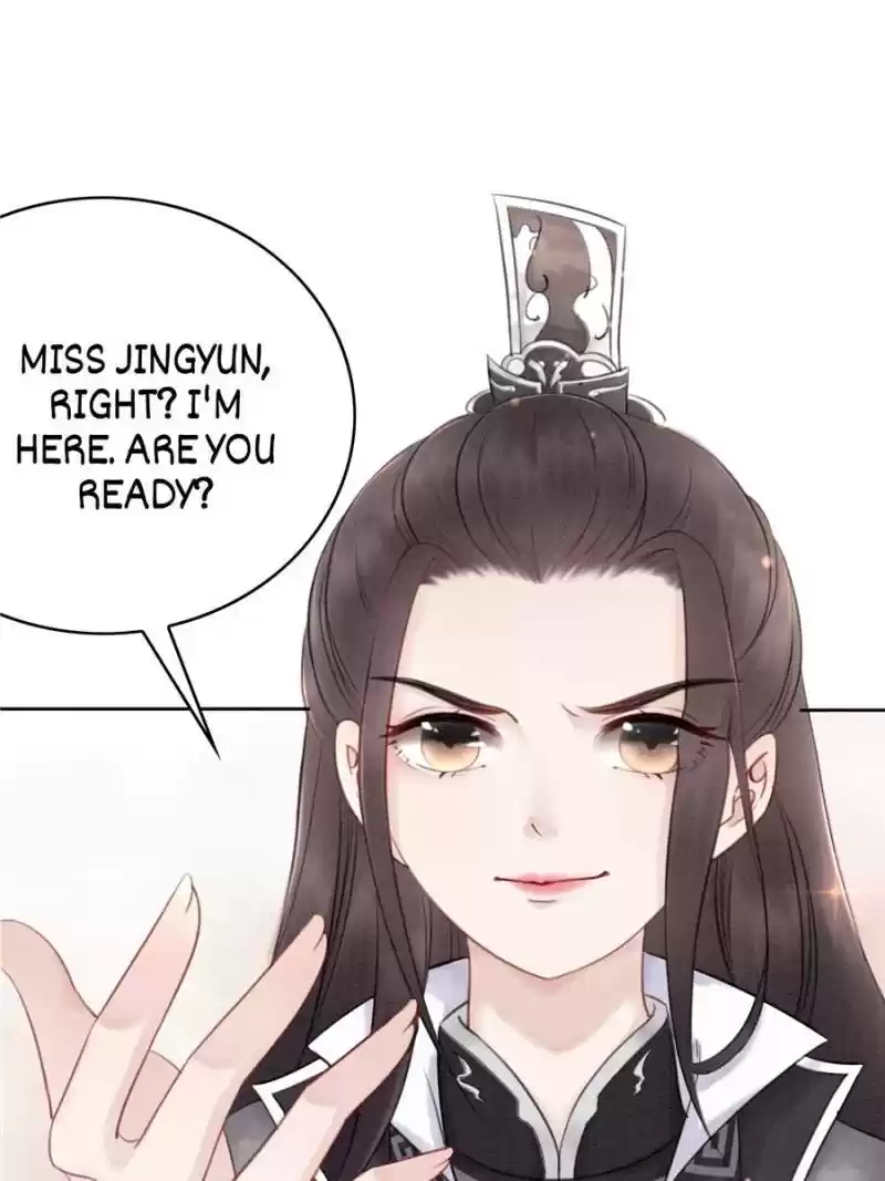 The Regent King Is Too Ferocious Chapter 34