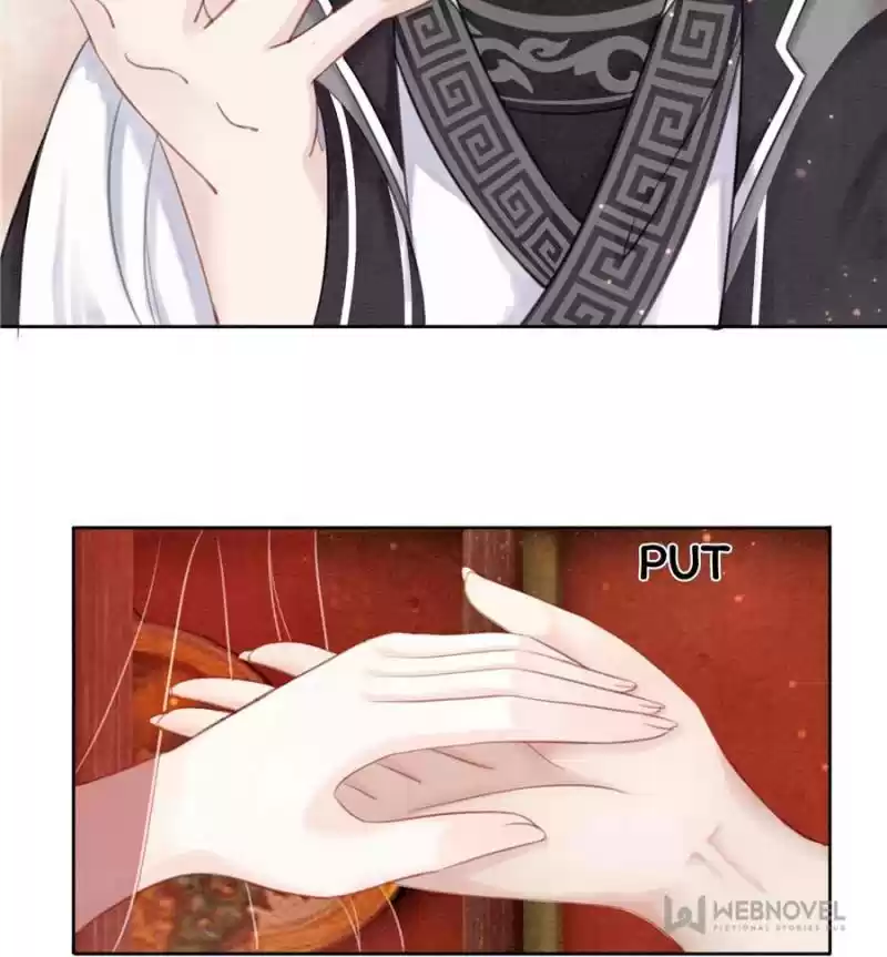 The Regent King Is Too Ferocious Chapter 34