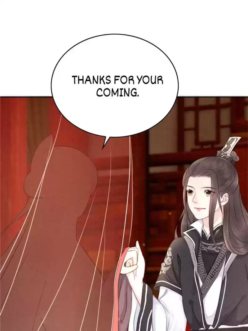 The Regent King Is Too Ferocious Chapter 34