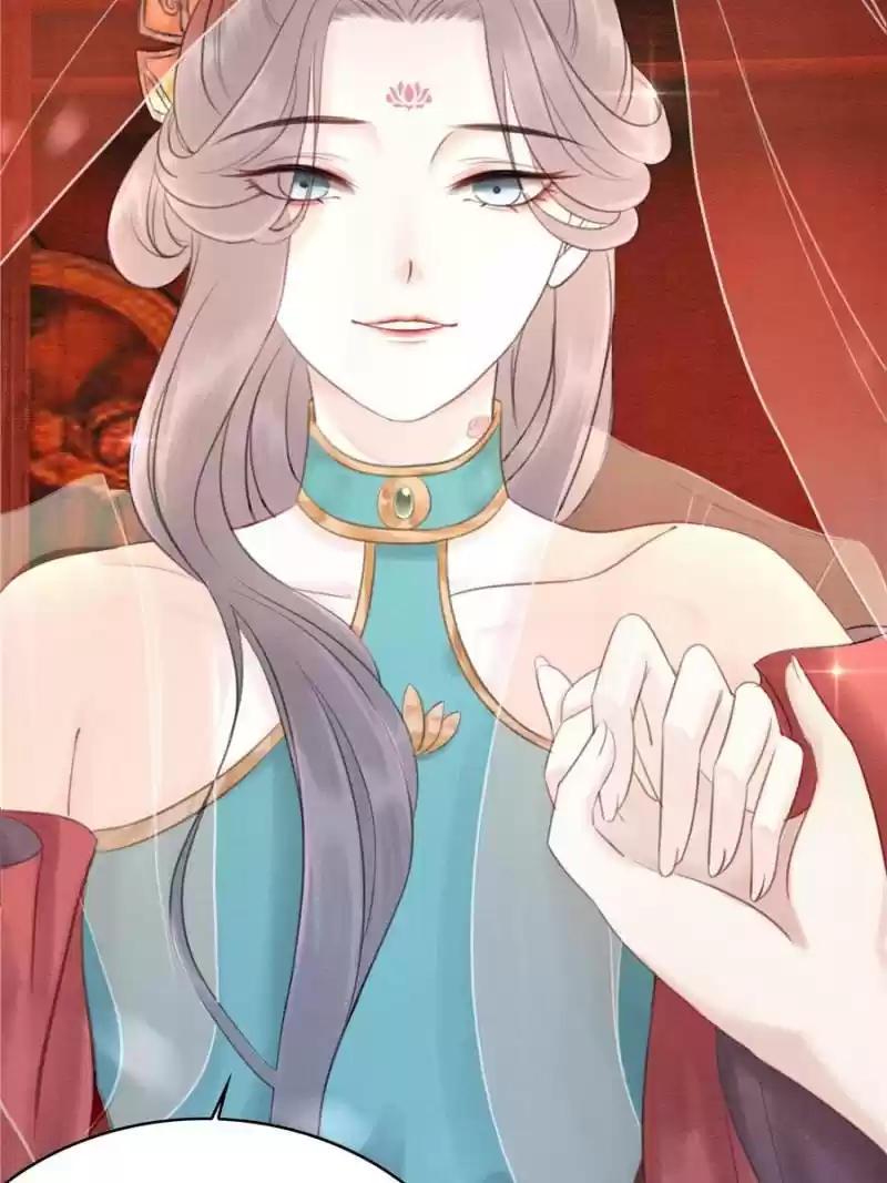 The Regent King Is Too Ferocious Chapter 34