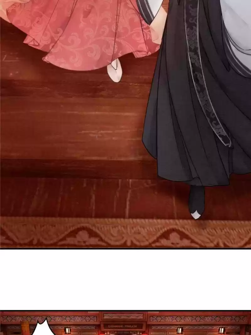 The Regent King Is Too Ferocious Chapter 34