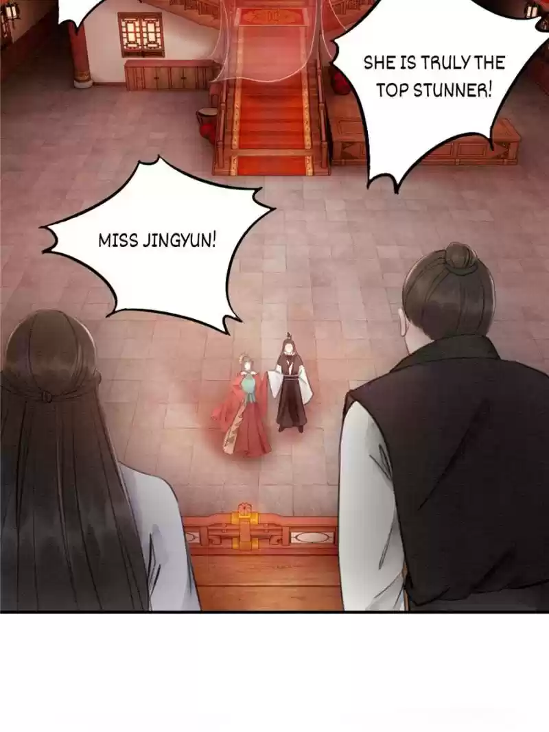 The Regent King Is Too Ferocious Chapter 34