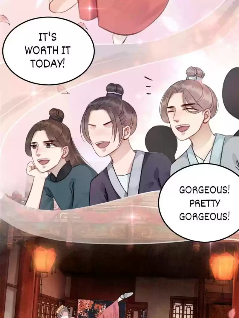 The Regent King Is Too Ferocious Chapter 34