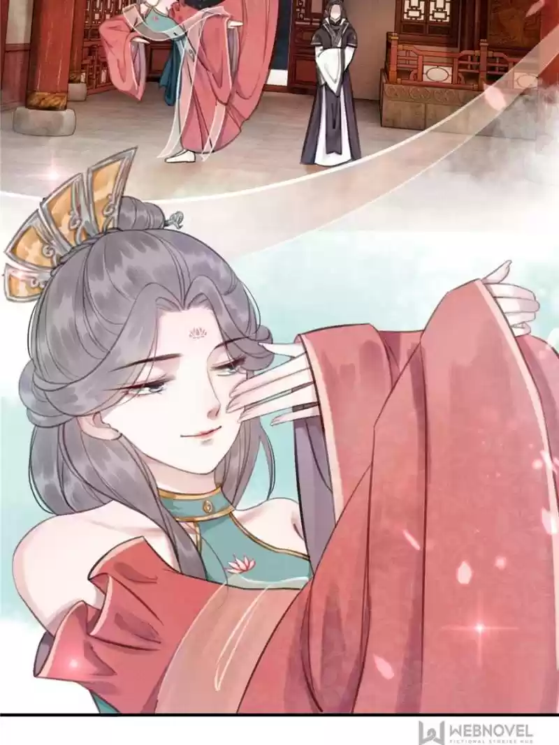 The Regent King Is Too Ferocious Chapter 34