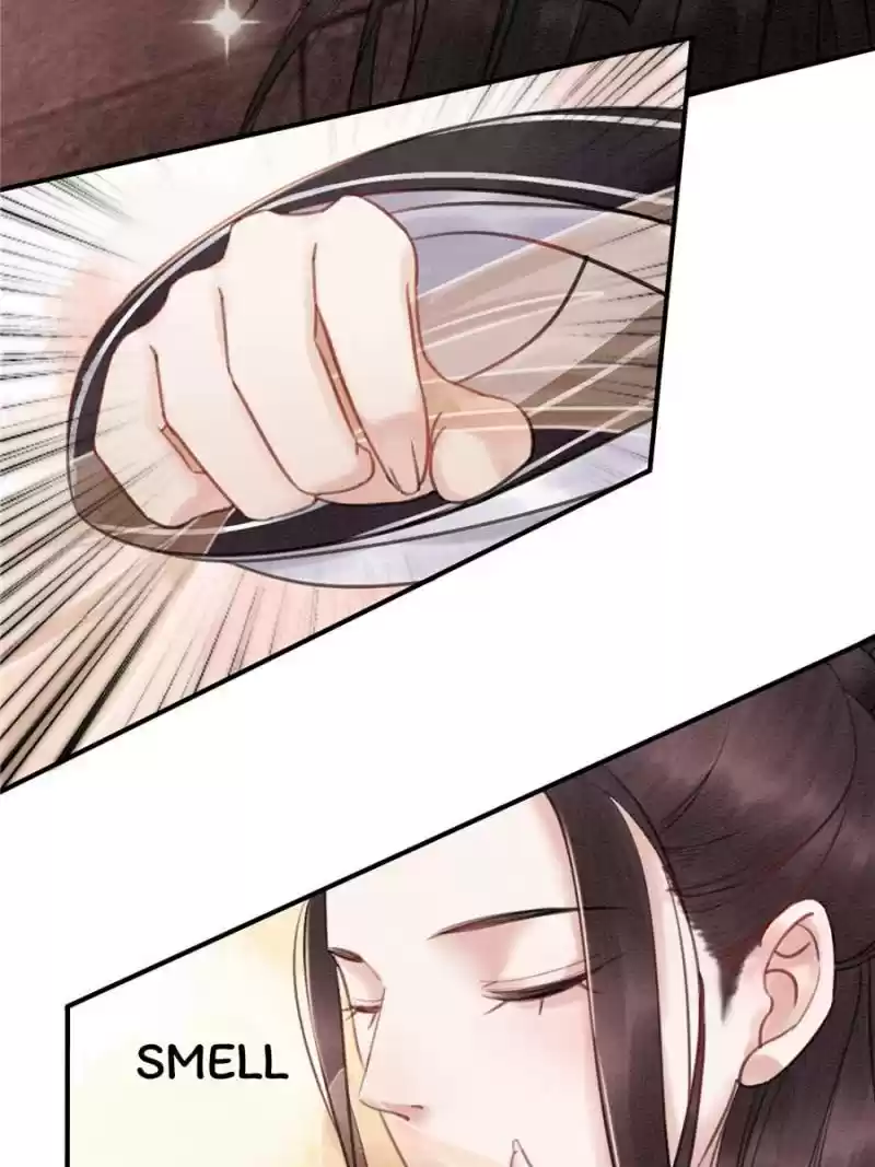 The Regent King Is Too Ferocious Chapter 34