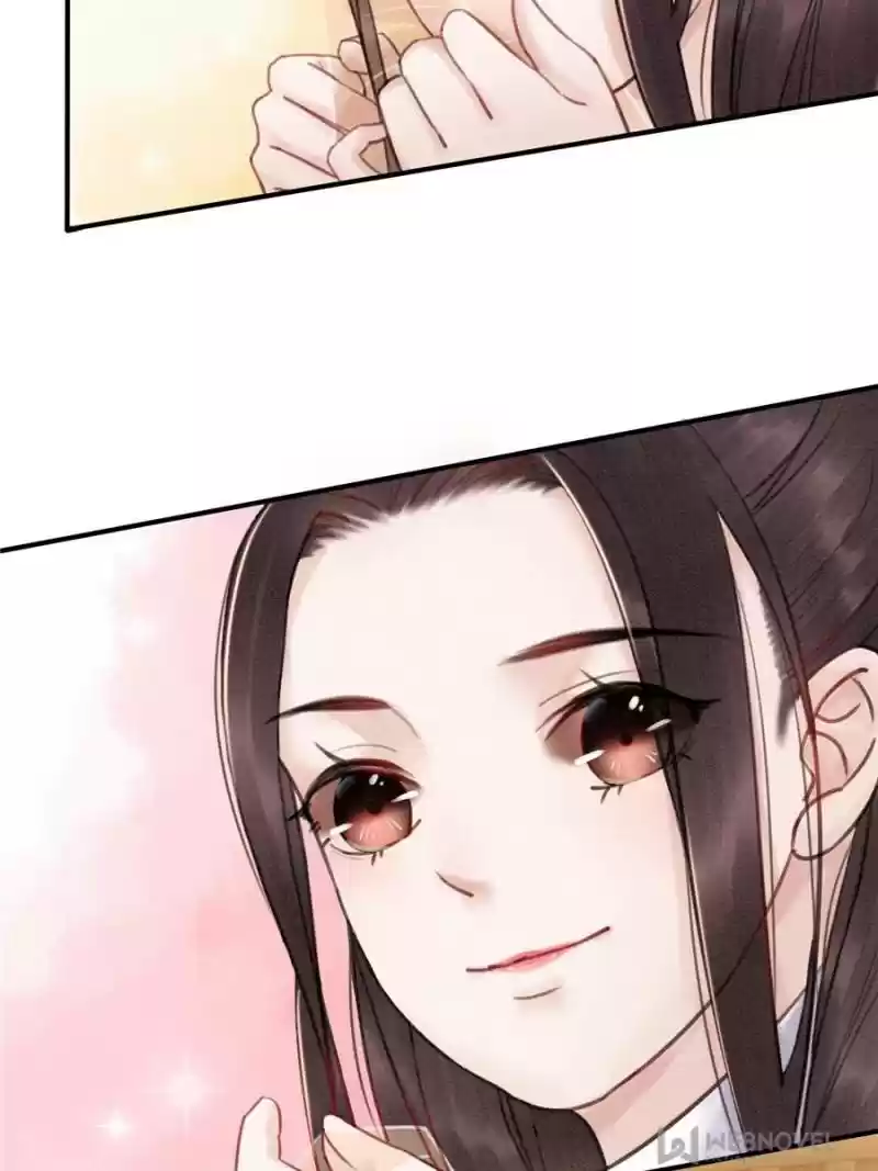 The Regent King Is Too Ferocious Chapter 34