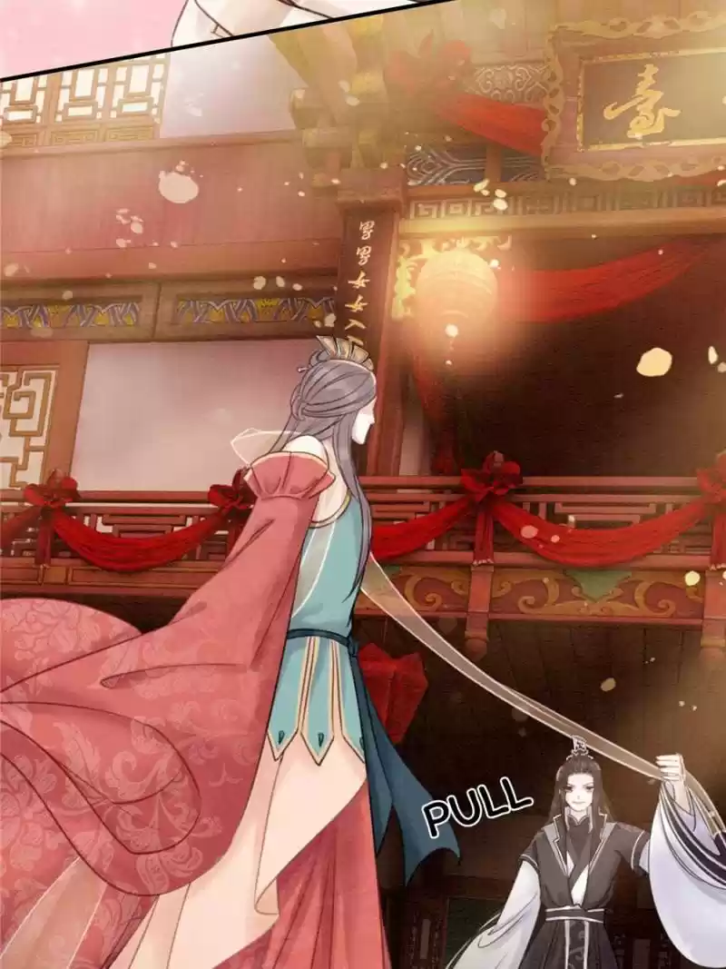 The Regent King Is Too Ferocious Chapter 34