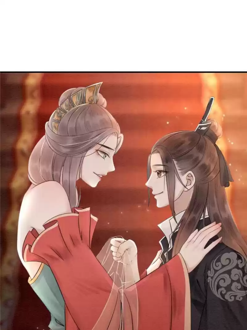 The Regent King Is Too Ferocious Chapter 34