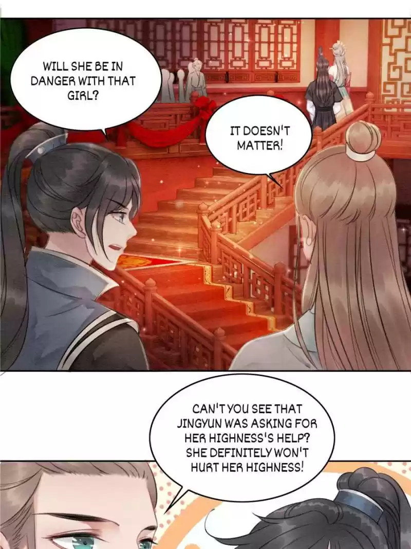 The Regent King Is Too Ferocious Chapter 34