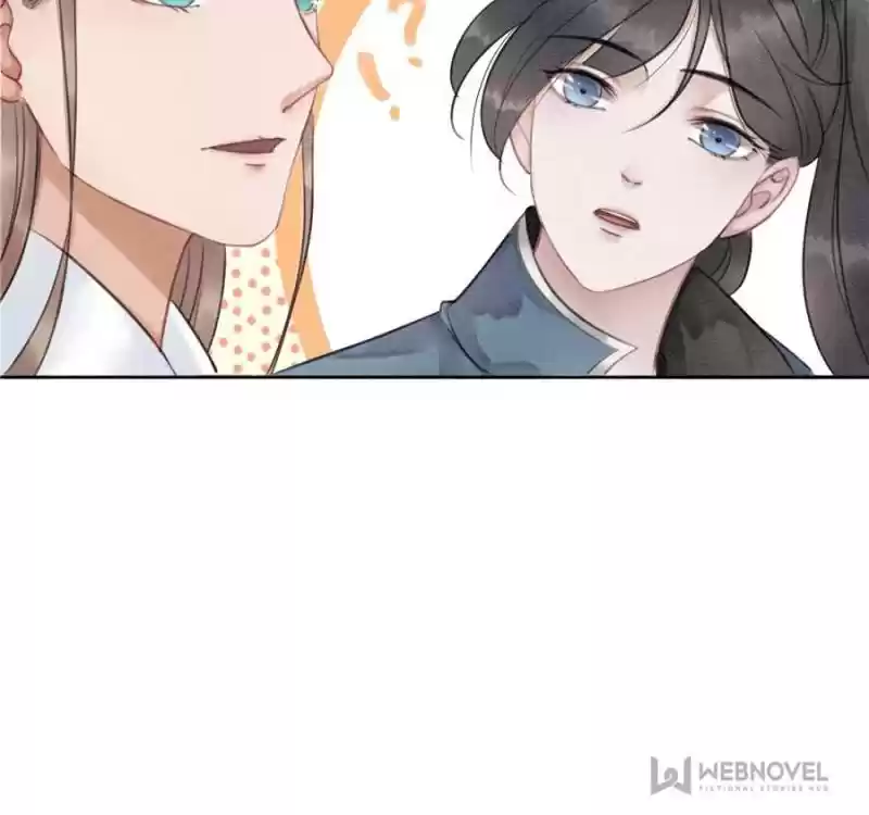 The Regent King Is Too Ferocious Chapter 34